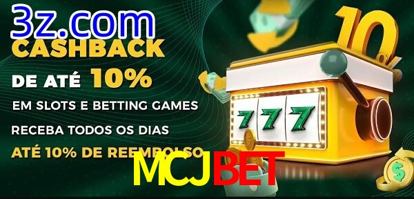  MCJBET